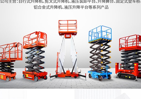 惠农​出口成为核心增长引擎